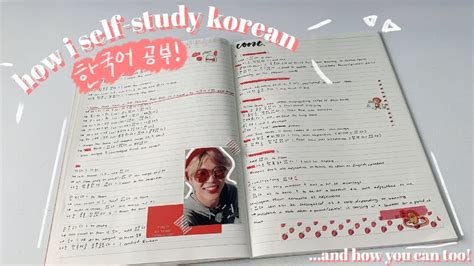 korean dick|Studies on self.